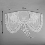 Пришивной кружевной воротник ажурный 24х55 см, цв.белый, 1 шт, Kruzhevo