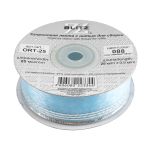 Лента капроновая (органза) 25.0 мм / 25 метров, 088 небесно-голубой/серебро, Blitz ORT-25