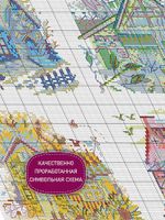 Набор для вышивания нитками Риолис, Счастливая улица 30х30 см