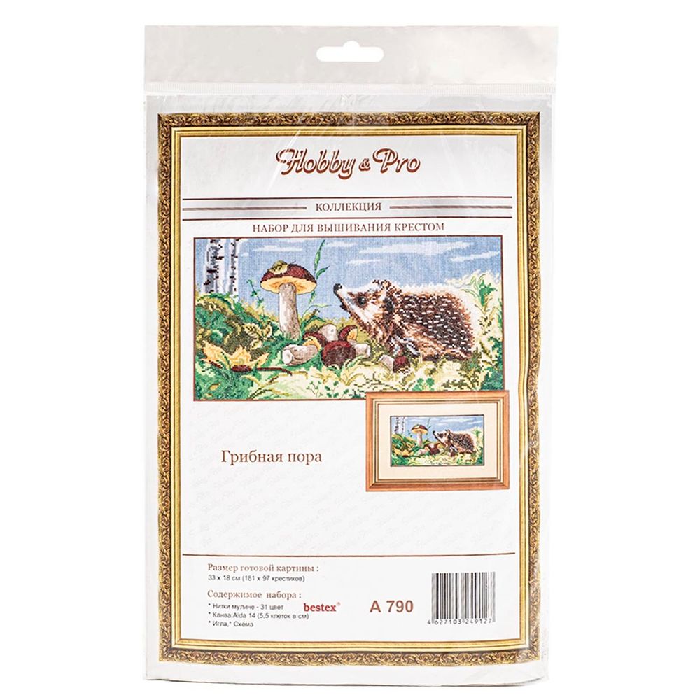 Набор для вышивания нитками Hobby&Pro, Грибная пора, 33х18 см