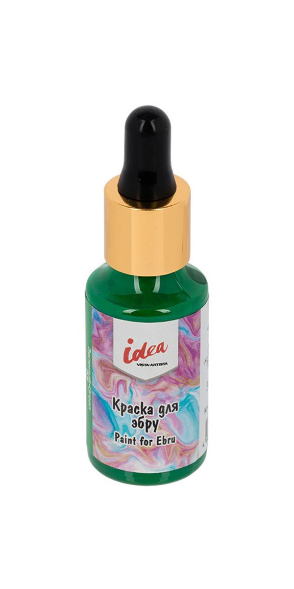 Краска для эбру 30 мл, 07 Зеленый (Green), Vista-Artista VAEC-30