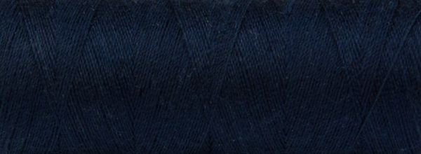 Нитки швейные Aurora Talia №120, 200 м, цв. 7392, 5 катушек