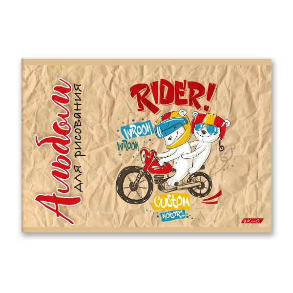 Альбом для рисования 100 г/м², A4 29х20.5 см, 8 л. на скобе, 20 шт, Райдер 000679, Светоч 8АЛСК4_1_3_9