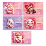 Альбом для рисования 100 г/м², A4 29.5х20.2 см, 24 л. на скобе 5 шт, 01696 Сердце в лапках, Светоч А254