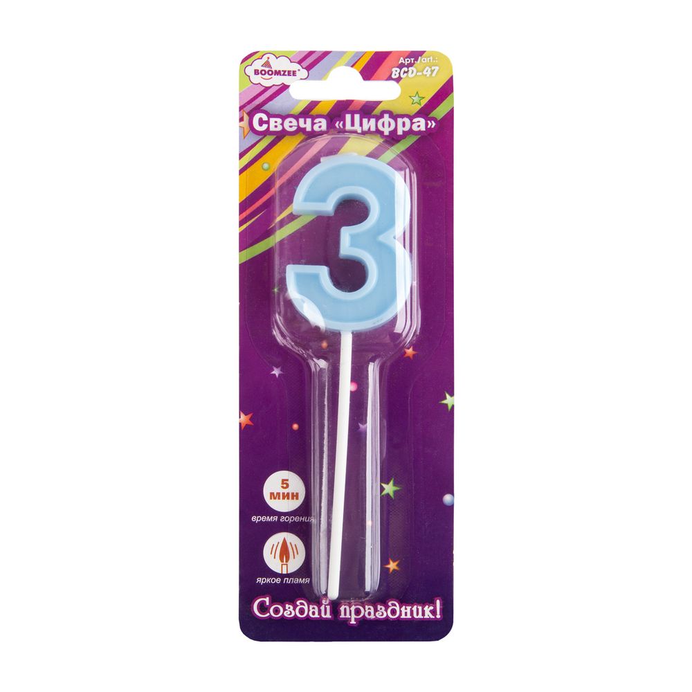 Свеча для торта Цифра 12 шт, 7.5 г, 3_голубой, Boomzee BCD-47