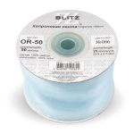 Лента капроновая (органза) 50.0 мм / 22.8±1 метра, 086 св. небесный, Blitz OR-50