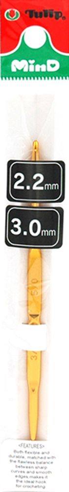 Крючок для вязания двухсторонний Tulip MinD 2,2-3мм, TA-0014e