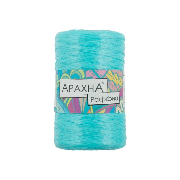Пряжа Arachna Raffia / уп.5 мот. по 50г, 200м, 51 св.бирюзовый