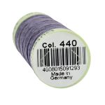 Нитки отделочные Gutermann Top Stitch, 30м, 440 сиренево-лиловый, 5 катушек