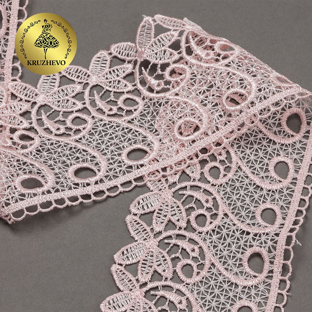 Кружево гипюр (плетёное) 70 мм, диз. 110, цв.17 розовый, уп. 9 м, Kruzhevo