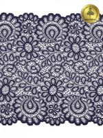 Кружево бельевое эластичное 205 мм / 25 м, 269, цв.03 т.синий, Kruzhevo