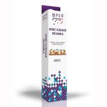 Алмазная (кристальная) мозаика Фрея, В гостях у воробьев, 50х20 см