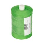 Нитки армированные ПНК им.Кирова 45ЛЛ, 2500 м / 1 кат., 3906 зеленый