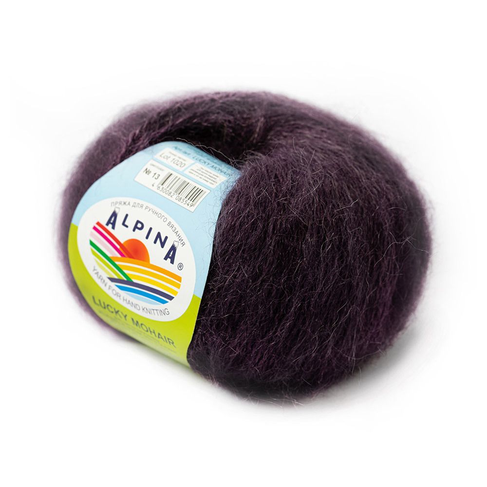 Пряжа Alpina Lucky Mohair / уп.10 мот. по 50 г, 150м, 13 фиолетовый