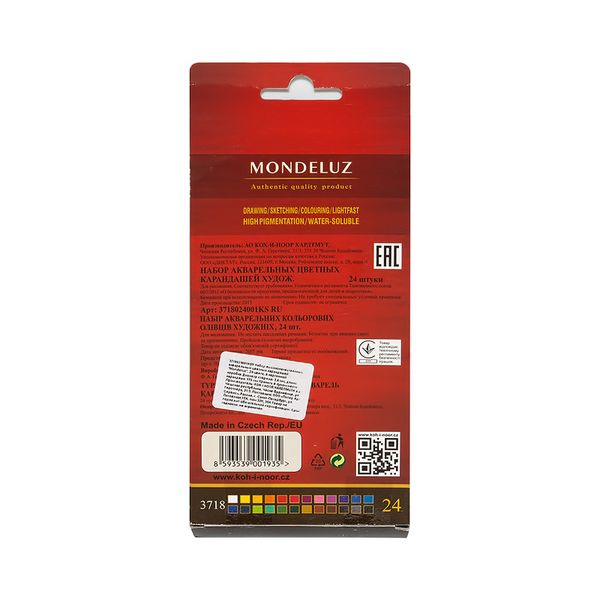 Карандаш акварельный KOH-I-NOOR в наборе 24 цв, цветные в коробке 3718024001KSRU