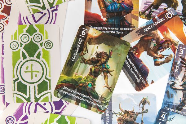 Игра настольная Ваальбара, Эврикус BG-12077