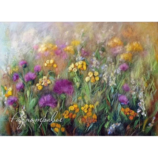 Набор для валяния (живопись цветной шерстью) 