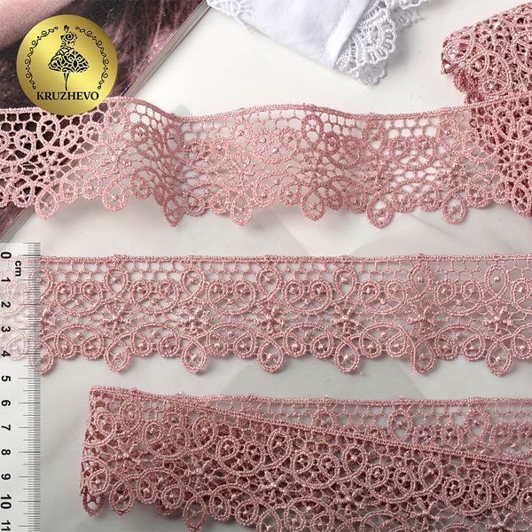Кружево гипюр (плетёное) 45 мм, 1188 цв.09 розовая пудра, уп.9м., Kruzhevo
