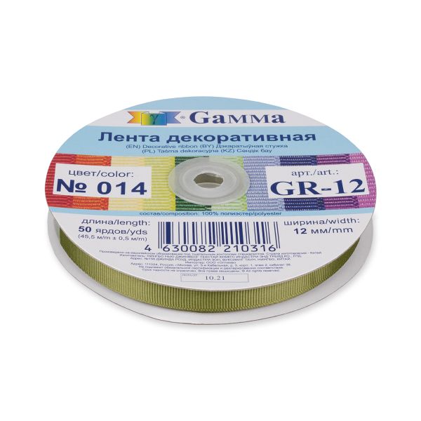 Лента репсовая (в рубчик) 12.0 мм / 45.5 метров, 014 мох, Gamma GR-12