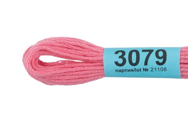 Мулине Gamma 100% хлопок, цв.3079 розовый, 24 мотка по 8 метров