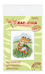 Набор для вышивания нитками МП Студия М-767, Прокачу с ветерком, 19х15 см