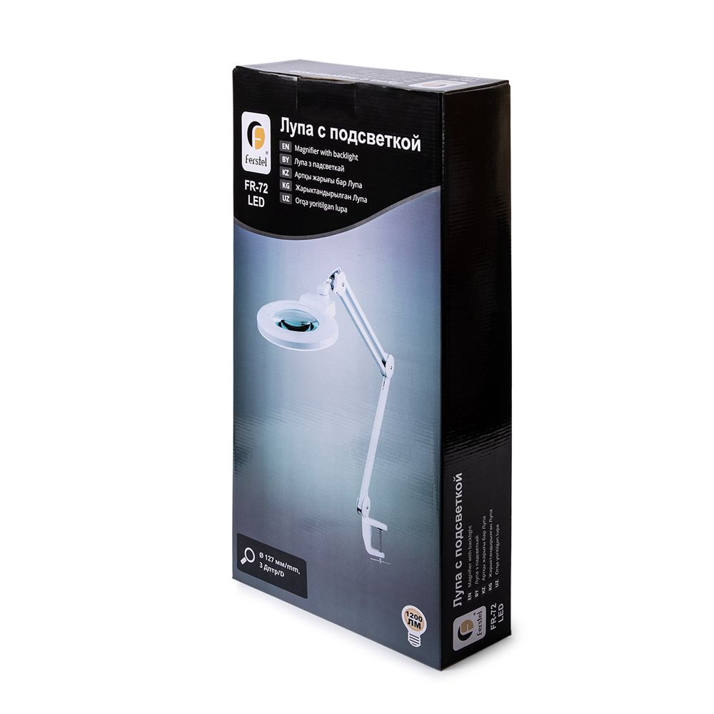 Лупа с подсветкой ⌀12.7 см (ув.х3), Ferstel FR-72