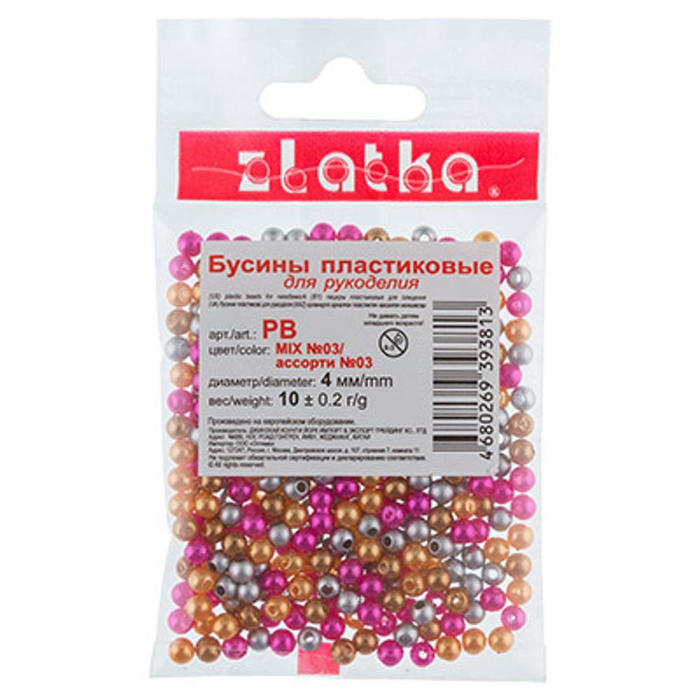 Бусины пластик ⌀4 мм, 100±2 г (10х10±0.2 г), №03 ассорти, Zlatka PB