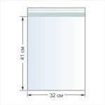 Пакет с липкой лентой 30 мкр. 32х41 см, 100 шт, Gamma