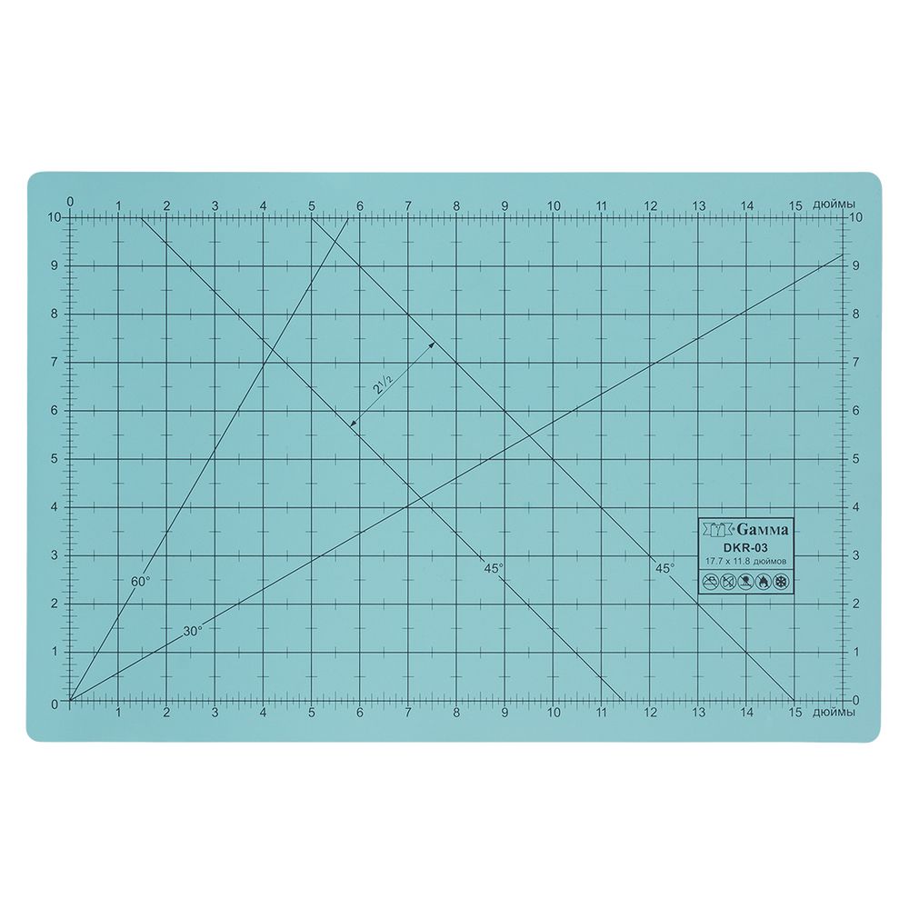 Мат для резки 2-сторонний 45х30 см, формат А3, Gamma DKR-03