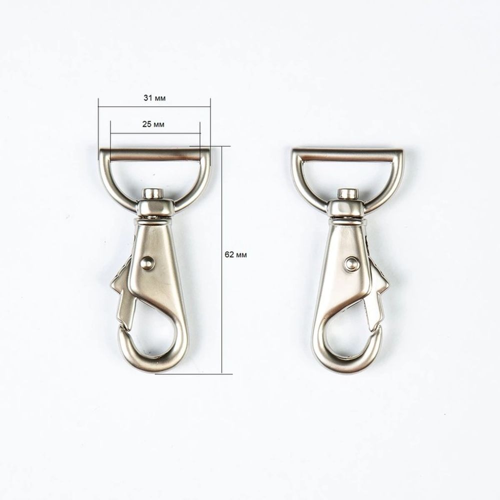 Карабин металл 25.0 мм (62х31 мм), серебро, 4 шт