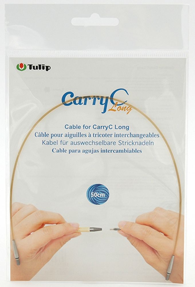 Тросик для съемных спиц &quot;CarryC Long&quot;, длина 50см, Tulip, CTMM-40 /TOS/