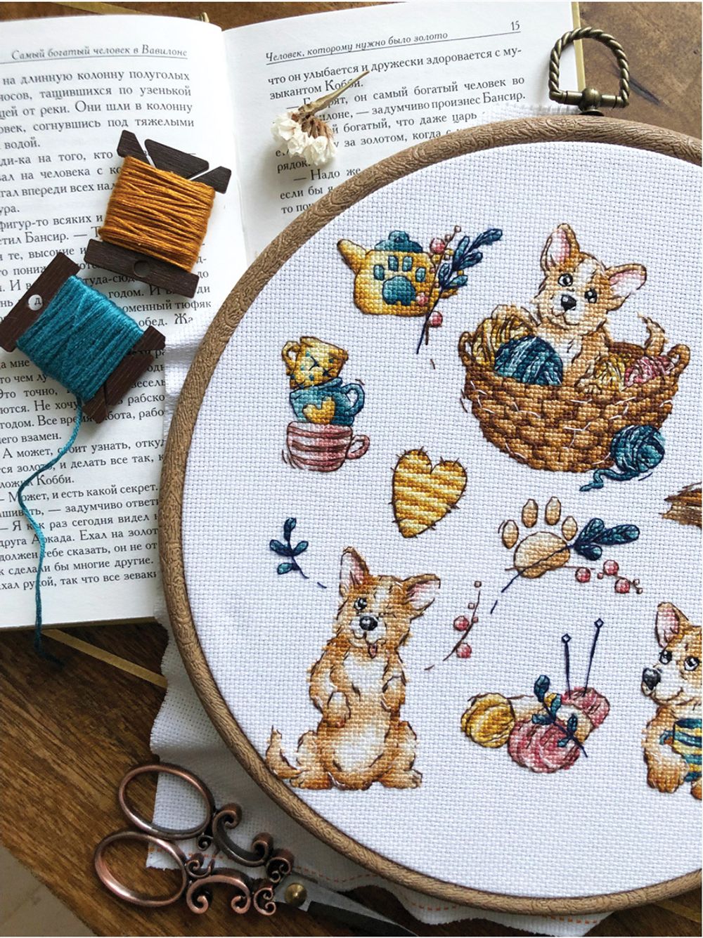 Набор для вышивания нитками Сделай своими руками, Сэмплер. Корги-озорник (хлопок), 21х21 см