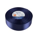 Лента атласная 1-сторонняя 25.0 мм / 33±2 метра, №531L(19-3936) сине-фиолетовый, Gamma