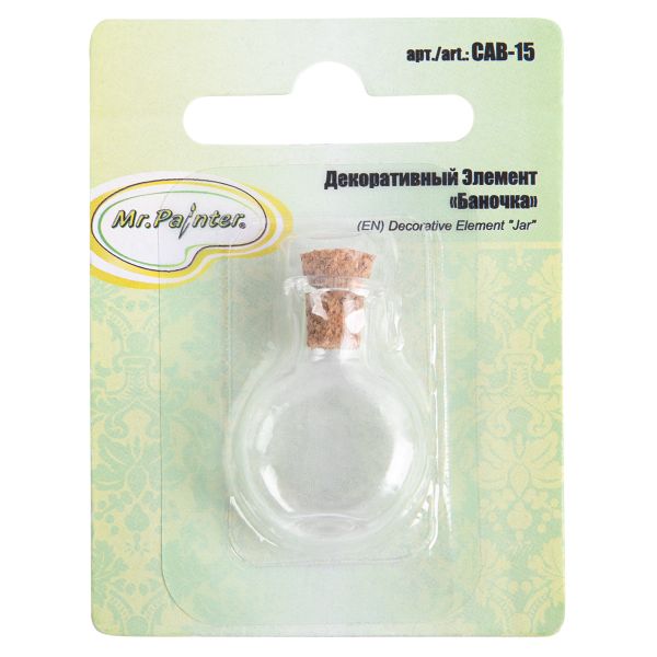 Баночка декоративная, 5 шт, 02 Круглая, Mr.Painter CAB-15