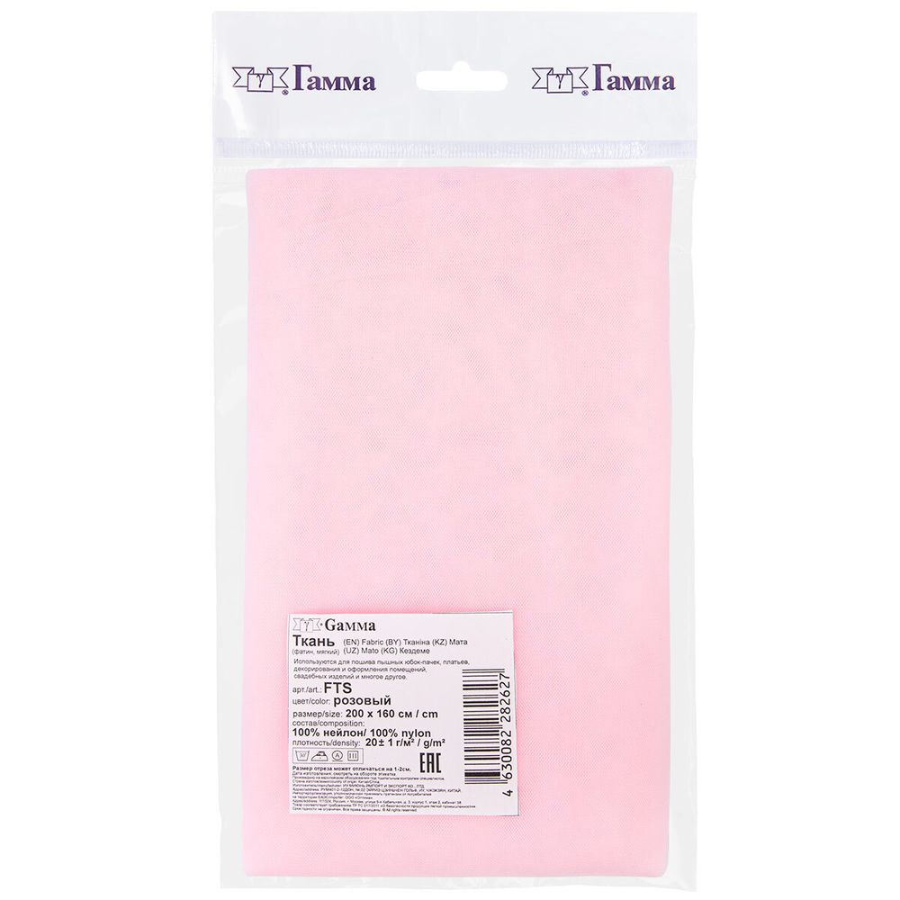 Фатин мягкий (Еврофатин) 20 г/м², 160 см / 5 метров, 03 розовый, Gamma FTS