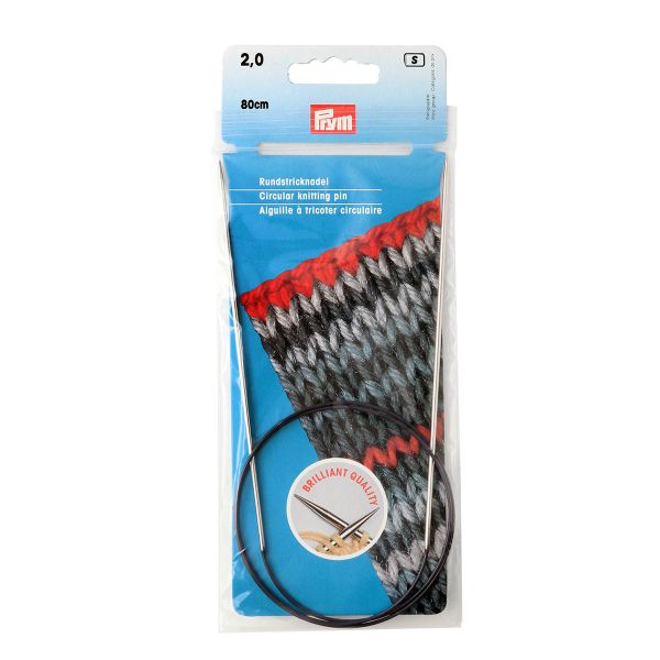 Спицы круговые Prym ⌀2,0 мм, 80 см, S090334
