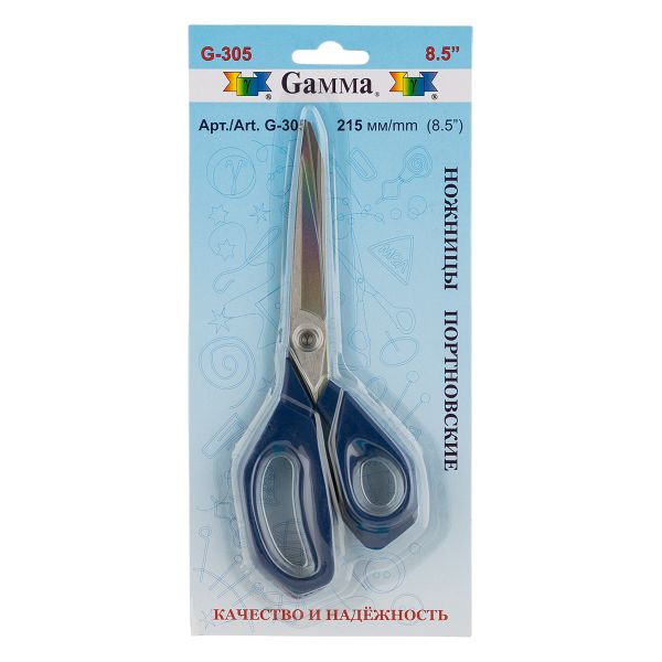 Ножницы закройные (портновские) 21.5 см, Gamma G-305