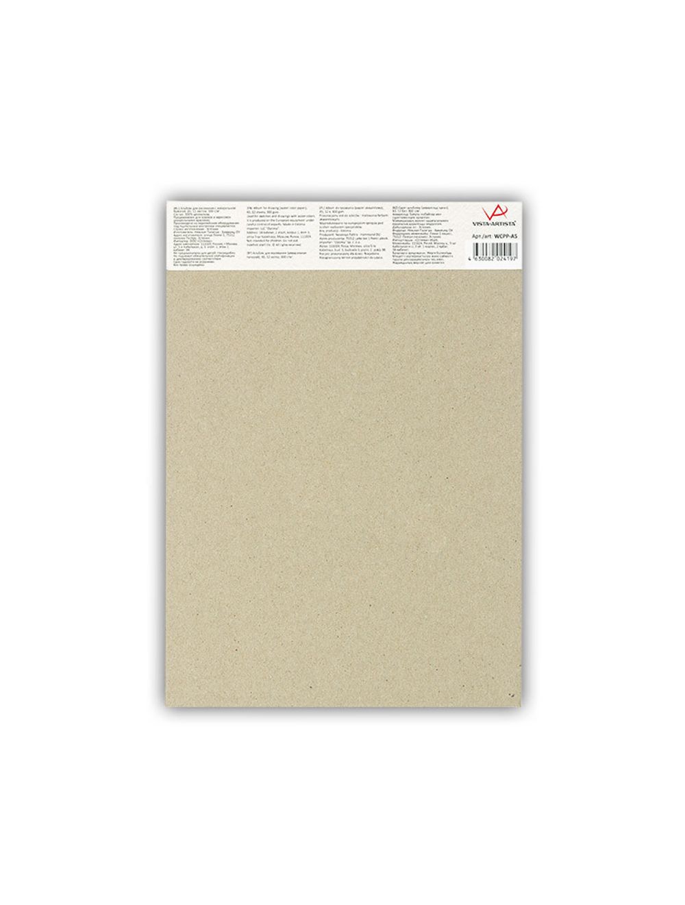 Альбом для акварели 300 г/м², А5 склейка 12 л, cold pressed/среднезернистая, Vista-Artista WCPP-A5