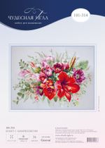 Набор для вышивания нитками Чудесная игла 101-314, Букет с амариллисом, 36х27 см