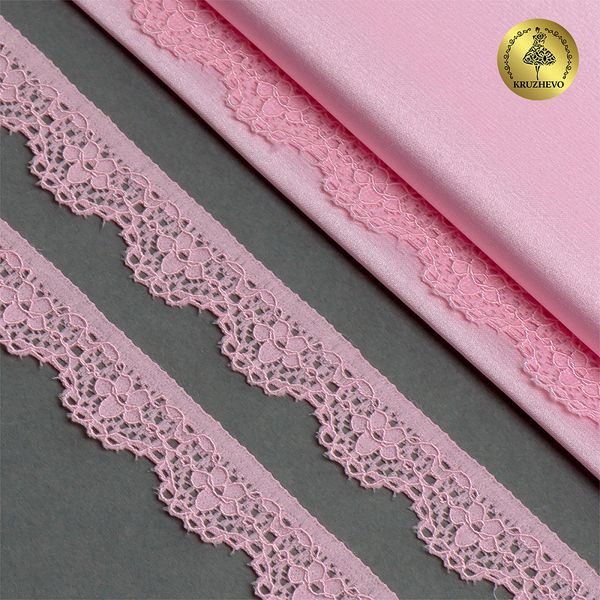 Кружево эластичное (стрейч) 15 мм 8031, цв.F133 нежно-розовый уп.50м, Kruzhevo