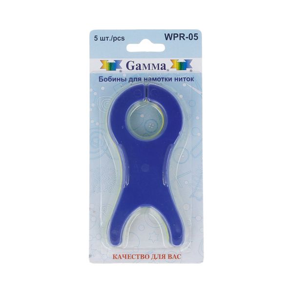 Бобины для намотки ниток 10.5 см, 5 шт, ассорти, Gamma WPR-05