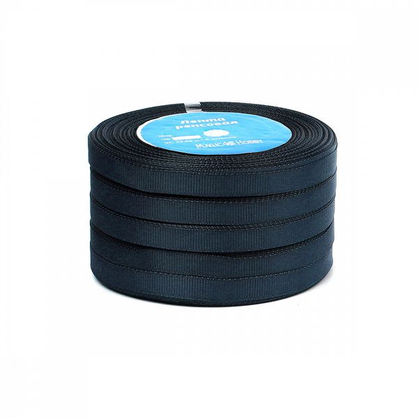 Лента репсовая (в рубчик) 10.0 мм цв. 370 т.синий 5 шт по 22.86м (±1м)