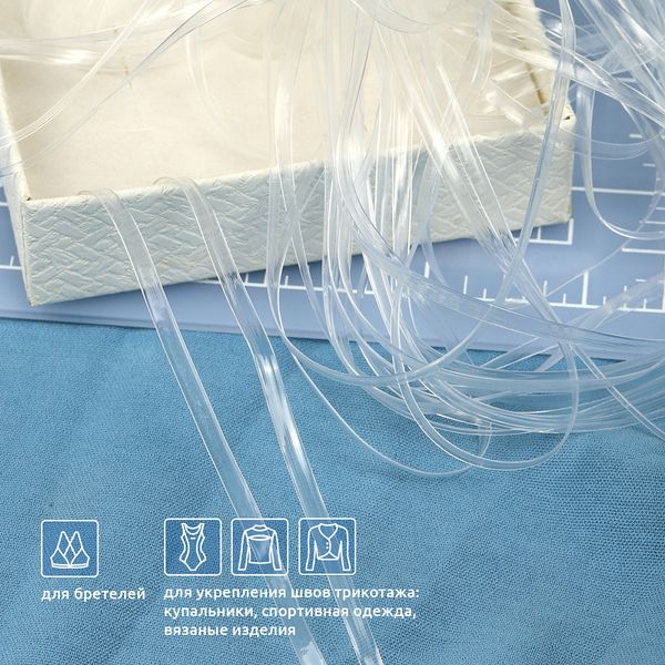 Резинка силиконовая (лента) 3.0 мм / 10 метров, толщ. 0.24.0 мм, блестящая, 38002