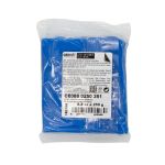 Полимерная глина Cernit Opaline запекаемая, фарфоровая 250 гр, 261 первичный синий