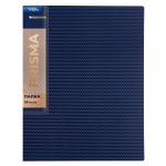 Папка с вкладышами 20 л. A4 600 мкм 20 мм, эффект 3D, 6 шт, синий new EC211500102, Expert Complete EC211500102