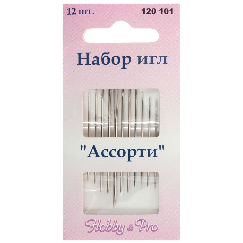 Набор игл Ассорти, в 5х12 шт, Hobby&amp;Pro, 120101