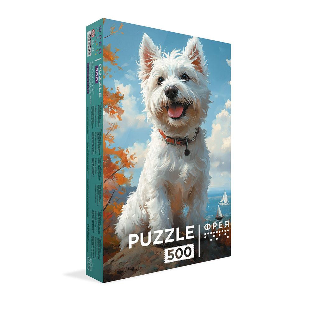 Пазл 500 элементов, PZL-500/96 Вест-хайленд-уайт-терьер, Фрея