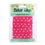 Лента репсовая (в рубчик) Сердечки мелкие, 15 мм, 3м, розовый