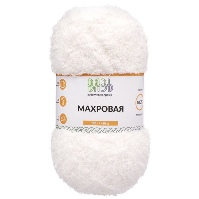 Пряжа Вязь Махровая