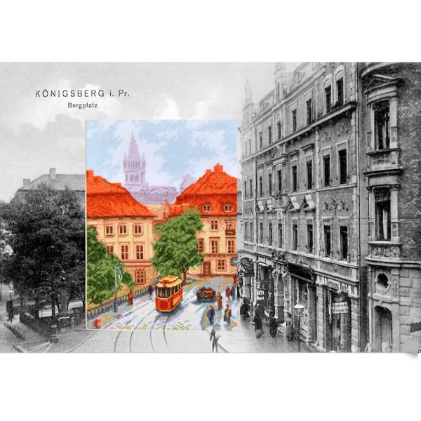 Набор для вышивания нитками Палитра, Старый трамвай 20х27 см